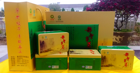 &ldquo;翠都&rdquo;牌都督翠茗绿茶新茶上市